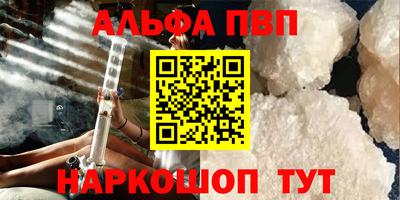 кокс Будённовск
