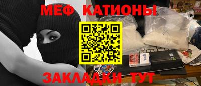 кокс Будённовск