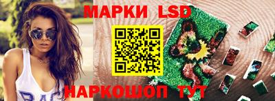 амфетамин Бугуруслан