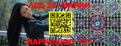 кокс Будённовск