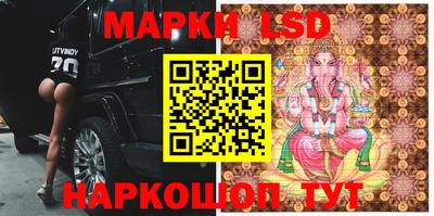 кокс Будённовск