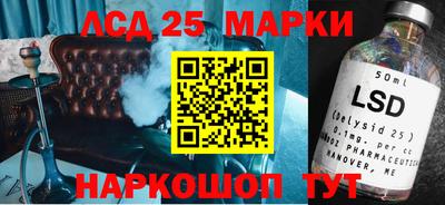 кокс Будённовск