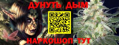 амфетамин Бугуруслан