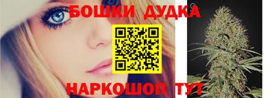амфетамин Бугуруслан