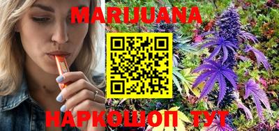 амфетамин Бугуруслан