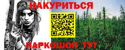кокс Будённовск