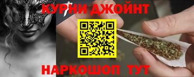 амфетамин Бугуруслан