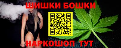 амфетамин Бугуруслан