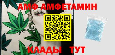 мдпв Шелехов