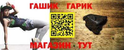 каннабис Бузулук