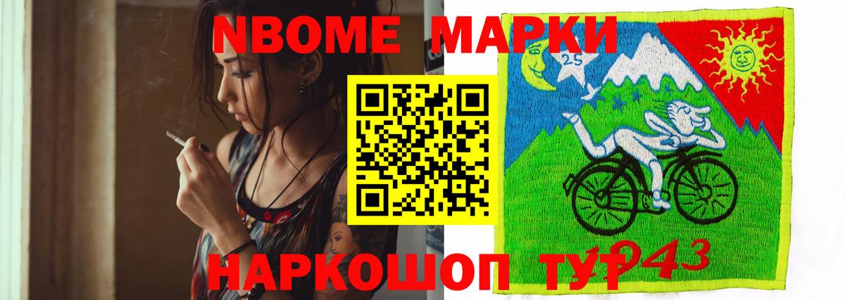 LSD-25 экстази ecstasy  Вход с VPN  Лсд 25 экстази ecstasy  Мирный 