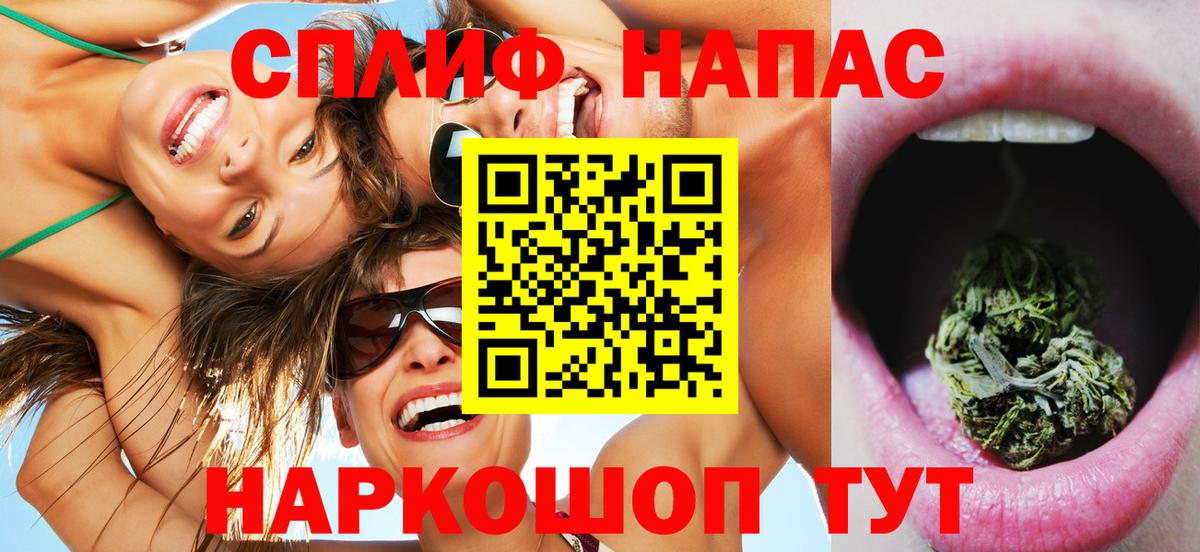 Марихуана VHQ  Конопля AK-47  Вход с VPN  Мирный  Марихуана LSD WEED 